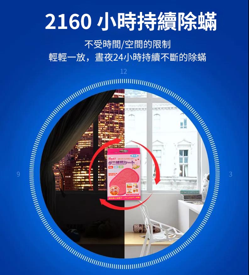 24小时.jpg